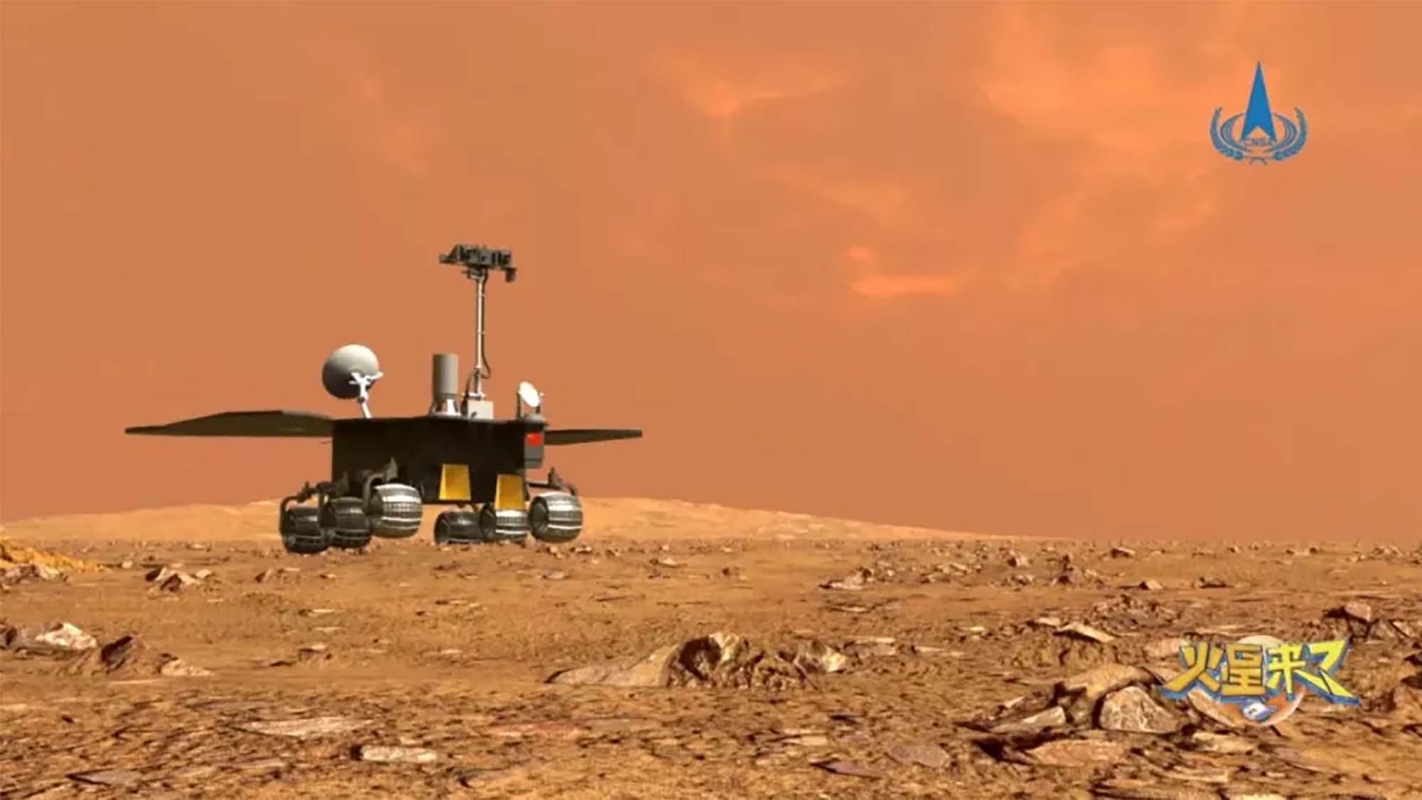 An artists impression of the Chinese Zhurong rover on Mars